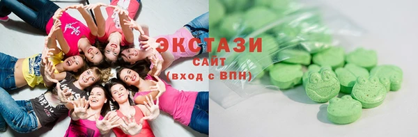 дживик Бронницы