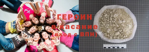 молекула духа Бугульма