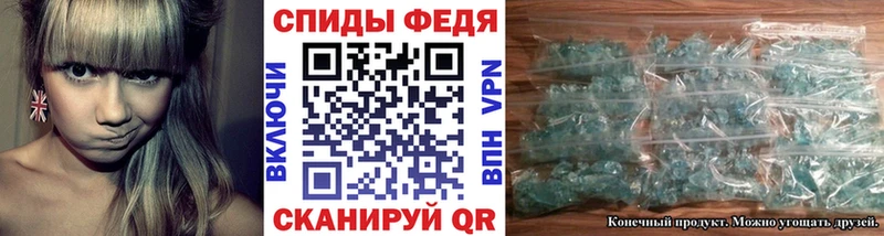 Купить закладки  Петров Вал  МЕТАМФЕТАМИН мет 
